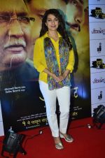 Juhi Chawla at the Premiere of Marathi film Doosri Ghosht in Mumbai on 30th April 2014
